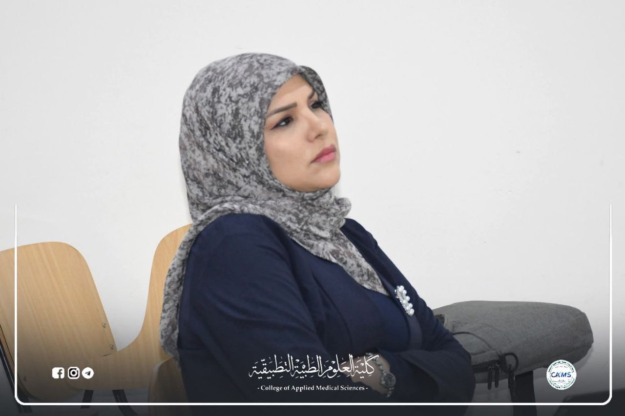 ازهار حميد كاطع