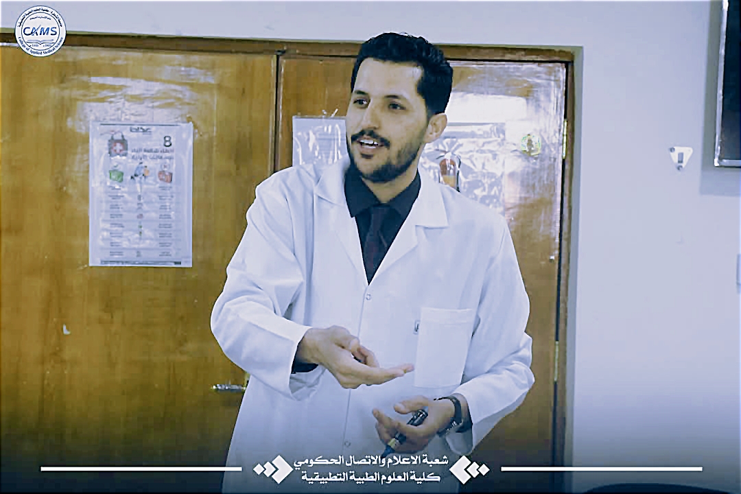 حسين علي كريم
