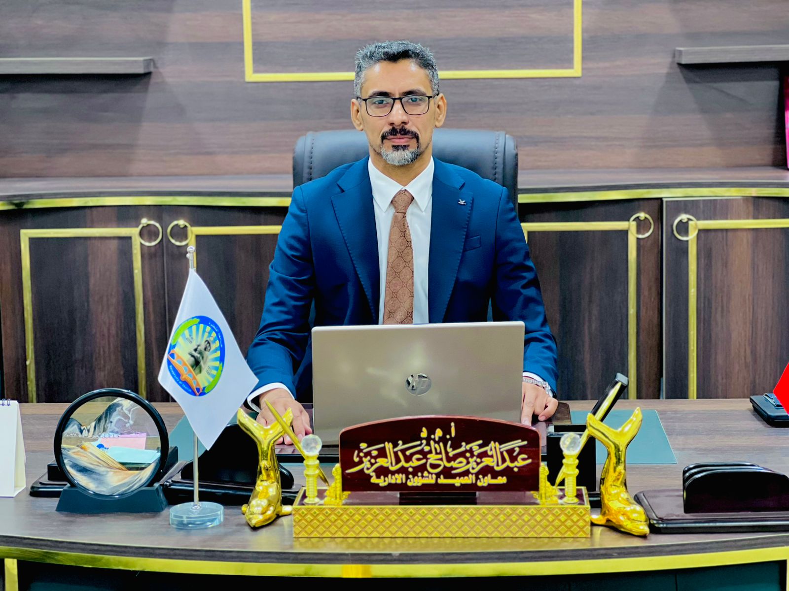 Abdulaziz Salih abdulaziz